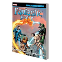 FANTASTIC FOUR EPIC COLLECT TP VOL 01 WORLDS GREATEST COMIC - Stan Lee