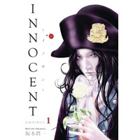 INNOCENT OMNIBUS TP VOL 01 (MR) - Shin&#039;ichi Sakamoto