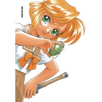 GUNSMITH CATS OMNIBUS GN VOL 02 (MR) - Kenichi Sonoda